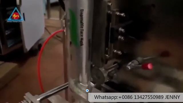 1-50 grams Vertical Coffee sachet packing machine automatic coffee powder pouch packaging machinery