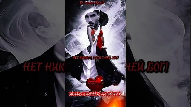 Ирина Самарина