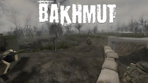 BAKHMUT 2050 РОБЛОКС