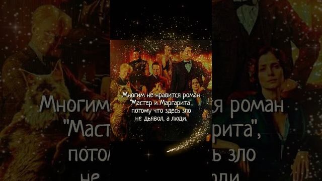 сильные мысли 👍