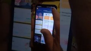 Покемоны. Друзья, подарки и повышение уровня.)