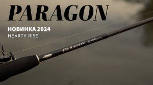 Hearty Rise PARAGON PA-802LL. Новинка 2024! Обзор