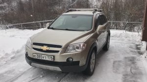 Сhеvrоlеt Сaрtiva 2,4 136 л.с. (5-АKП)