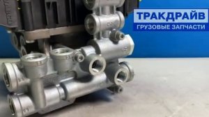 Модулятор EBS для прицепов Kogel Krone Schmitz 4801020340 WABCO