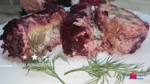 Вкусный пошаговый рецепт селедки под шубой рулетом!