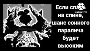 Бен жуткие лица когда услышал этот факт
