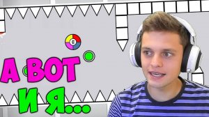 ФИНАЛЬНОЕ ВОЗВРАЩЕНИЕ! Начнем с уровней от подписчиков... Geometry Dash