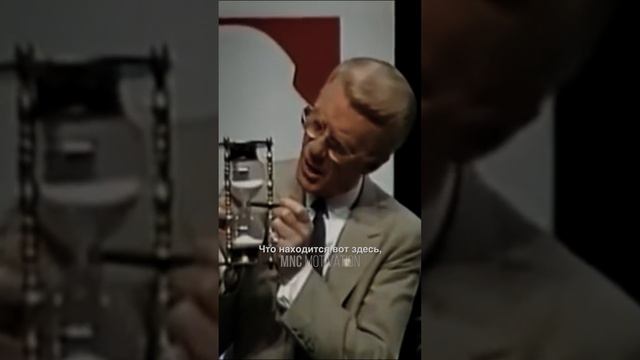 «Просто отпусти...» — Боб Проктор #мотивация #вдохновение #речь смотреть онлайн