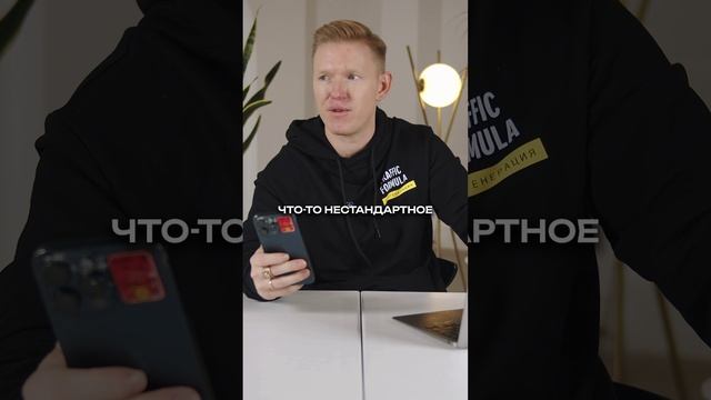 Самая прибыльная бизнес-идея для дизайнеров в 2025 году! #бизнес #бизнесидеи #бизнесснуля