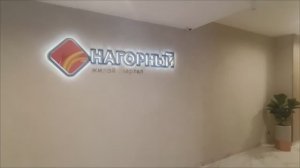 1-комнатная УГМК ЖК Нагорный