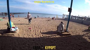 Пляж напротив клуба Лето в Евпатории