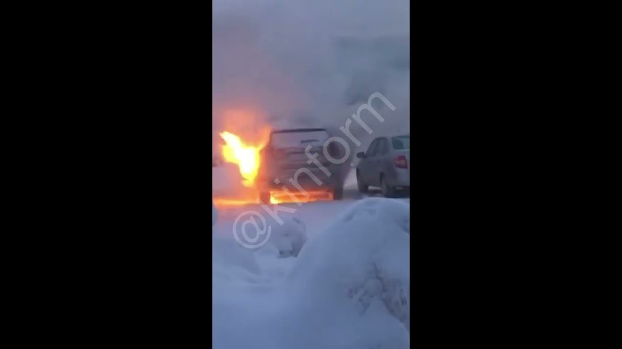 Возгорание китайского кроссовера в -41 смотреть онлайн