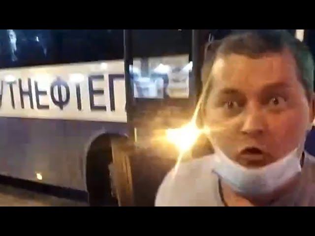 Водитель вахтового автобуса СНГ устроил разборки с велосипедистом смотреть онлайн