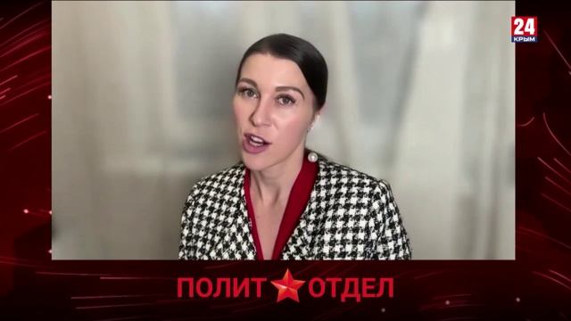 Политотдел. «Цифровая Армия России»