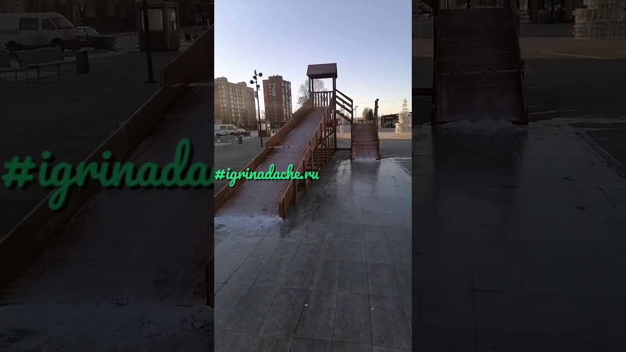 Деревянная зимняя горка igragrad Snow Fox 12 м. / igrinadache.ru смотреть онлайн