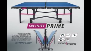 INFINITY PRIME — новый теннисный стол самого высокого уровня!