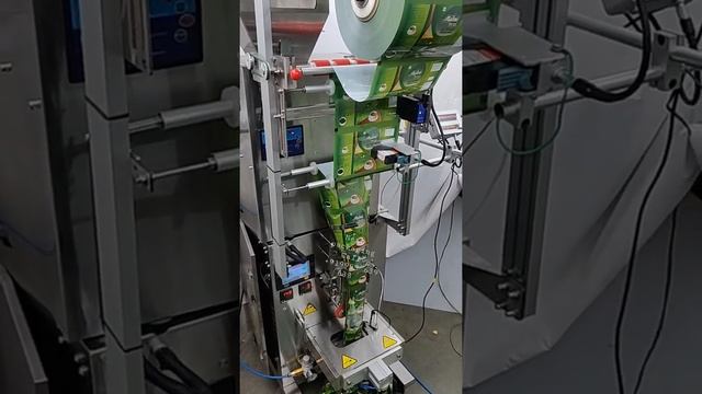 Tea, chaypatti, coffee pouch packing machine, form fill seal, ffs machine with inkjet coding,