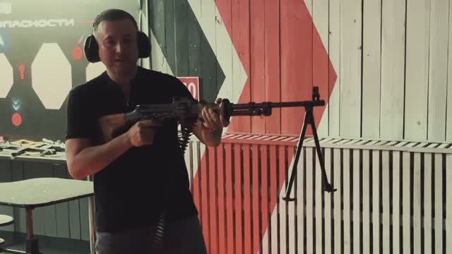 Гай трейлер