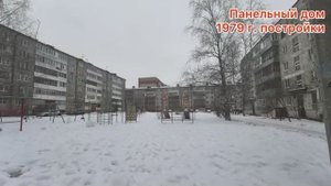 1 комнатная Мичурина 47