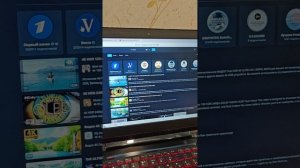 Шустрый ноутбук Lenovo Y700