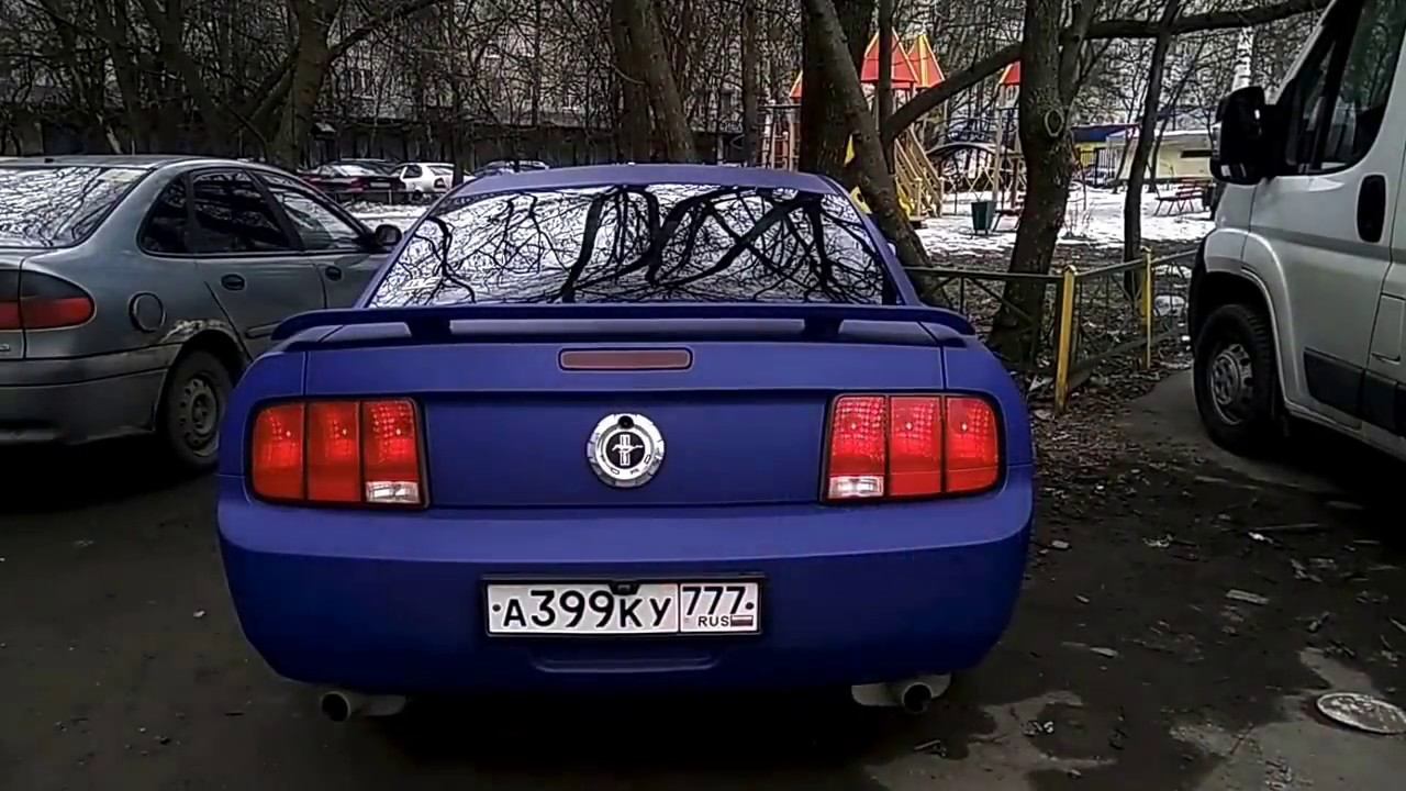 Raxiom twilight wiring