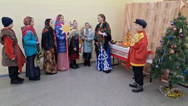 Колядки СОШ 1