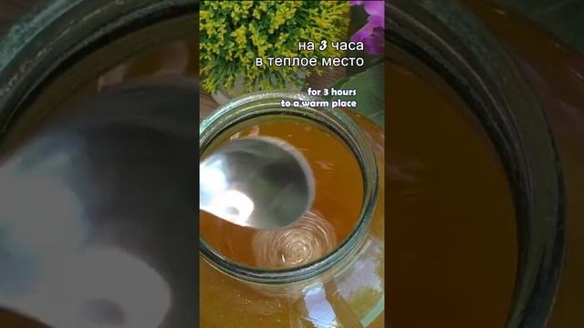 #SHORTS РЕЗКИЙ, прохладный, ОСВЕЖАЮЩИЙ напиток вместо кваса!
