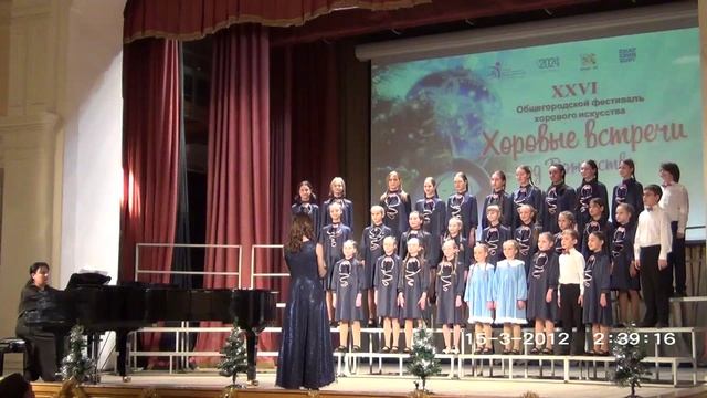 Общегородской фестиваль 