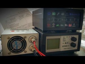 Зарядное устройство.  Выбор.  Нет определённого ответа...))