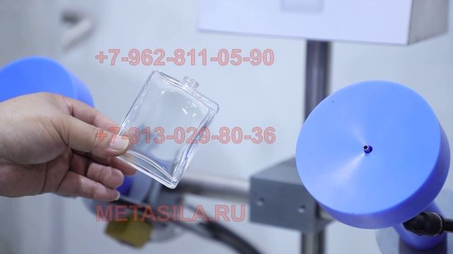 Полуавтоматическая линия по производству и упаковке парфюмерии (модель S-20)