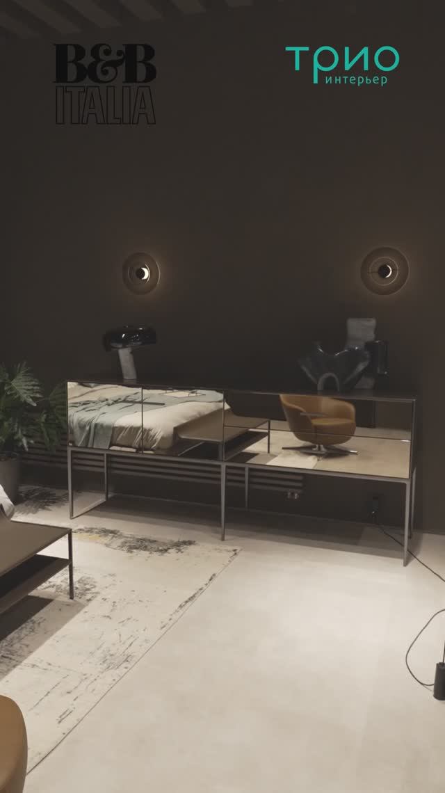 Комод зеркальный Eucalipto от B&B Italia