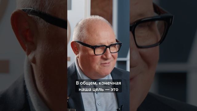 Рыбак и рыбки. Новый выпуск на канале «АрхитектурНО».