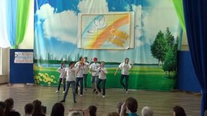 Командный танец