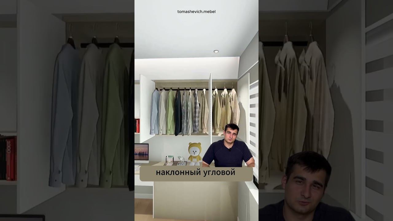 Откройте для себя самый популярный дизайн маленькой спальни 2025 года! #декор #дизайнинтерьера