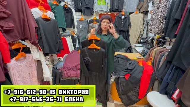 ТУРЕЦКАЯ КОРЕЙСКАЯ ОДЕЖДА 😍ЗИМА-ВЕСНА НОВИНКИ И РАСПРОДАЖА ✨ОПТ И РОЗНИЦА  МОСКВА РЫНОК САДОВОД