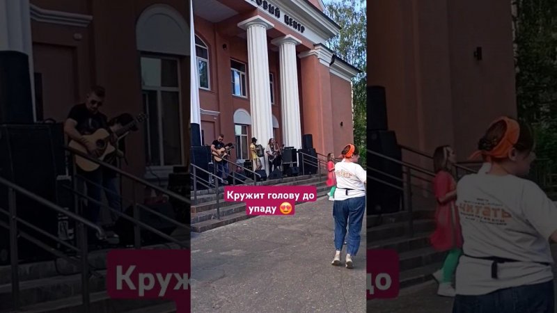 Вот это жгут ребята!  #вайб #лето #частушки #музыка #folk #russia  #dance