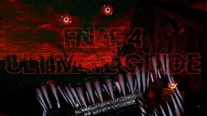 играю во fnaf 4/хоррор