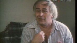 КАМЕРА СМОТРИТ В МИР 1986 г