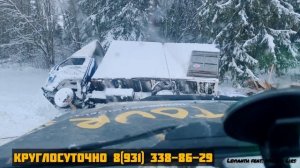 Грузовик в кювете зимой: как спасали машину, слетевшую с дороги
