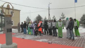 Чемпионат СПб 2018