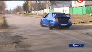 Хата на тата/... я б устявся