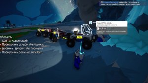 [Astroneer] Играем #4
