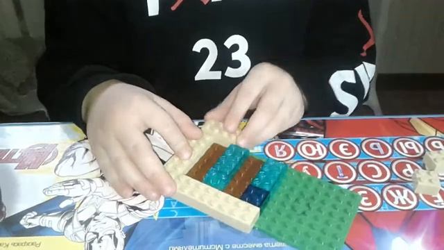 Лего огород