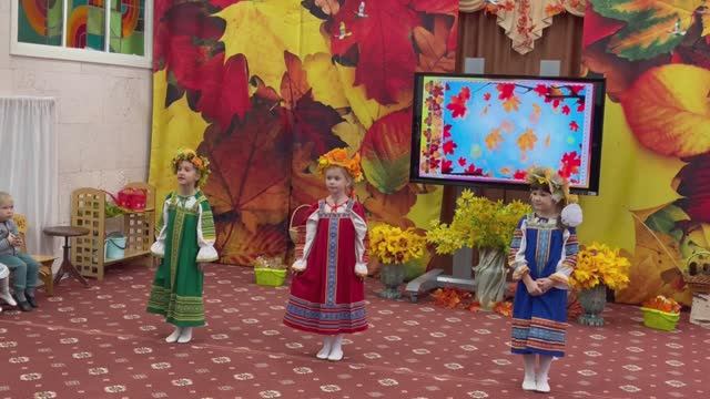 Праздник_Осени_23.10.2023