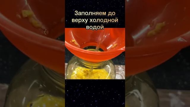 В магазине его не беру! Делаю только сама!!! Витаминная бомба! Будьте здоровы!!!
