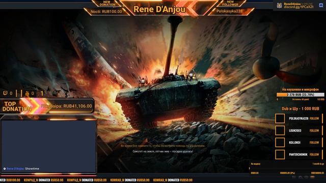 Морская аркадка... смотреть онлайн