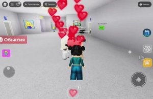 Играем. Роблокс. Игры. Всем привет друзья, давайте играть вместе! Роблокс.