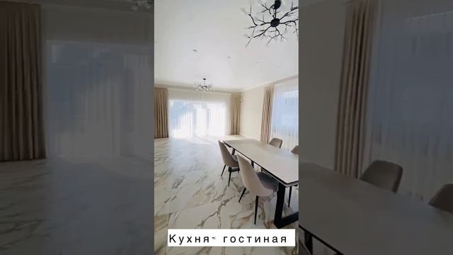 Шикарный дом в 15 минутах от центра Краснодара.19'000'000₽ 📞 +7 918 171-94-98