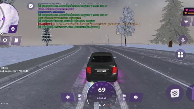 катаюсь на своей гранте скоро в канале будет розыгрыш авто в моем канале смотреть онлайн