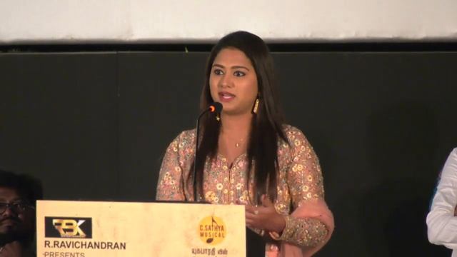 Cute Bubbly Chirashri Anchan speaks at Aghavan Movie Audio Launch смотреть онлайн